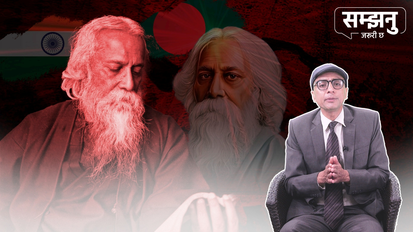 रवीन्द्रनाथ ठाकुर :  नोबेल पुरस्कार पाउने पहिलो गैरयुरोपियन (भिडियाे)